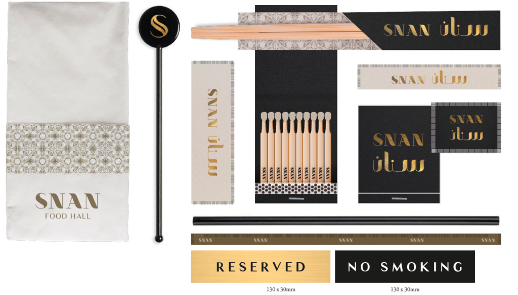 SNANRestaurantCafeStationary